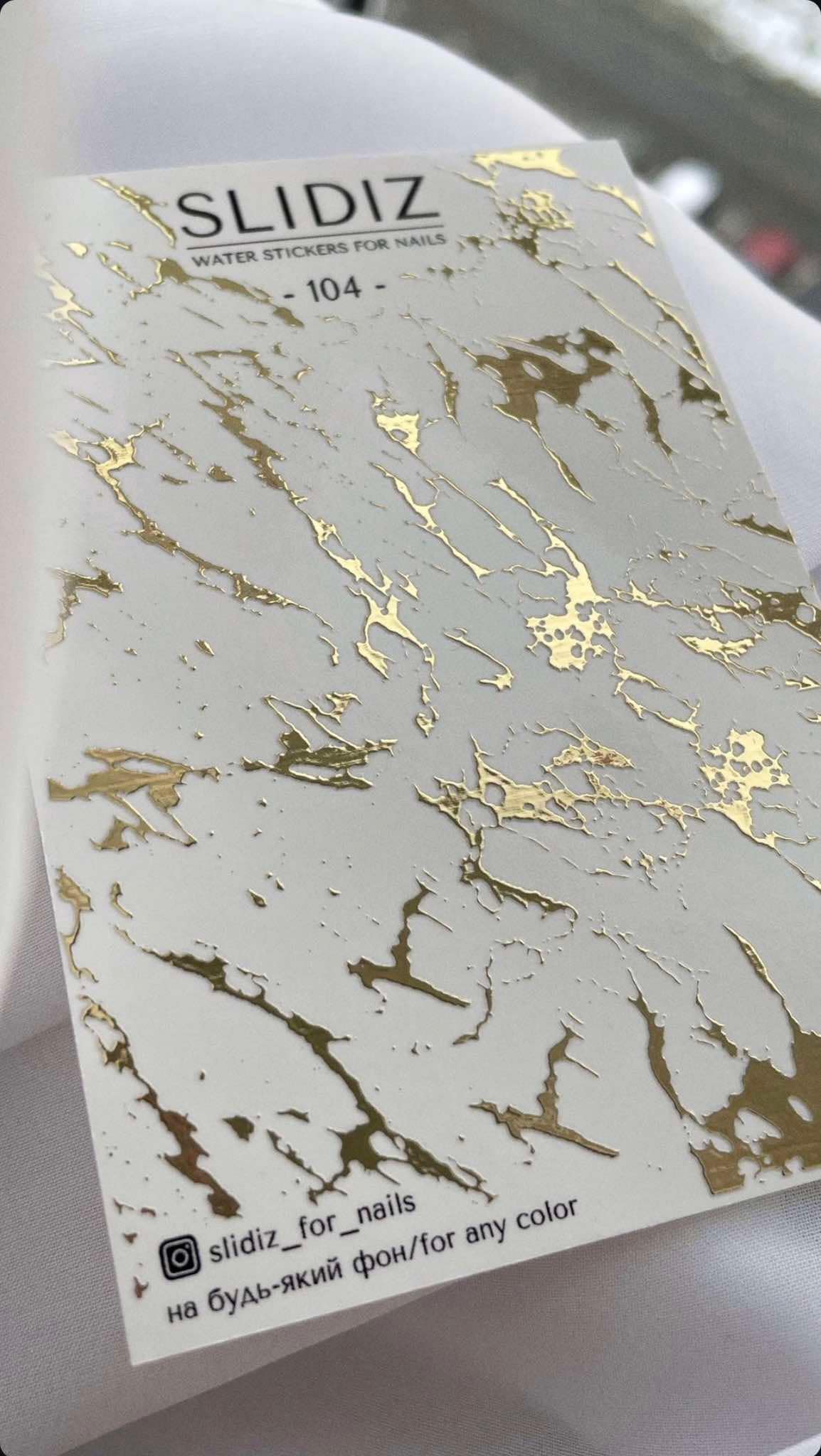 SLIDIZ vandeniniai lipdukai 104